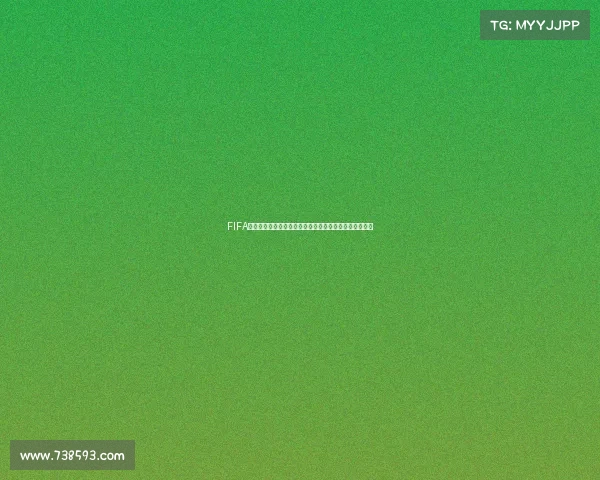 FIFA足球世界世界杯球员交易市场新动态与豪门引援策略解析